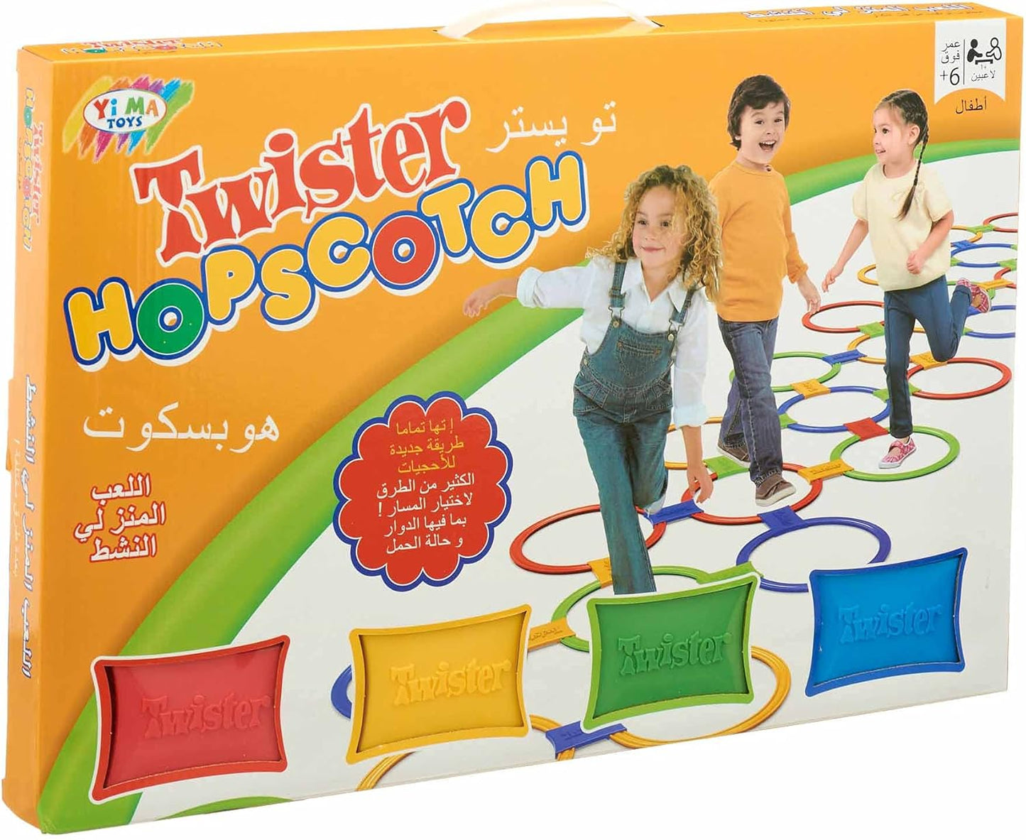 Twister Hopscotch - Toynix
