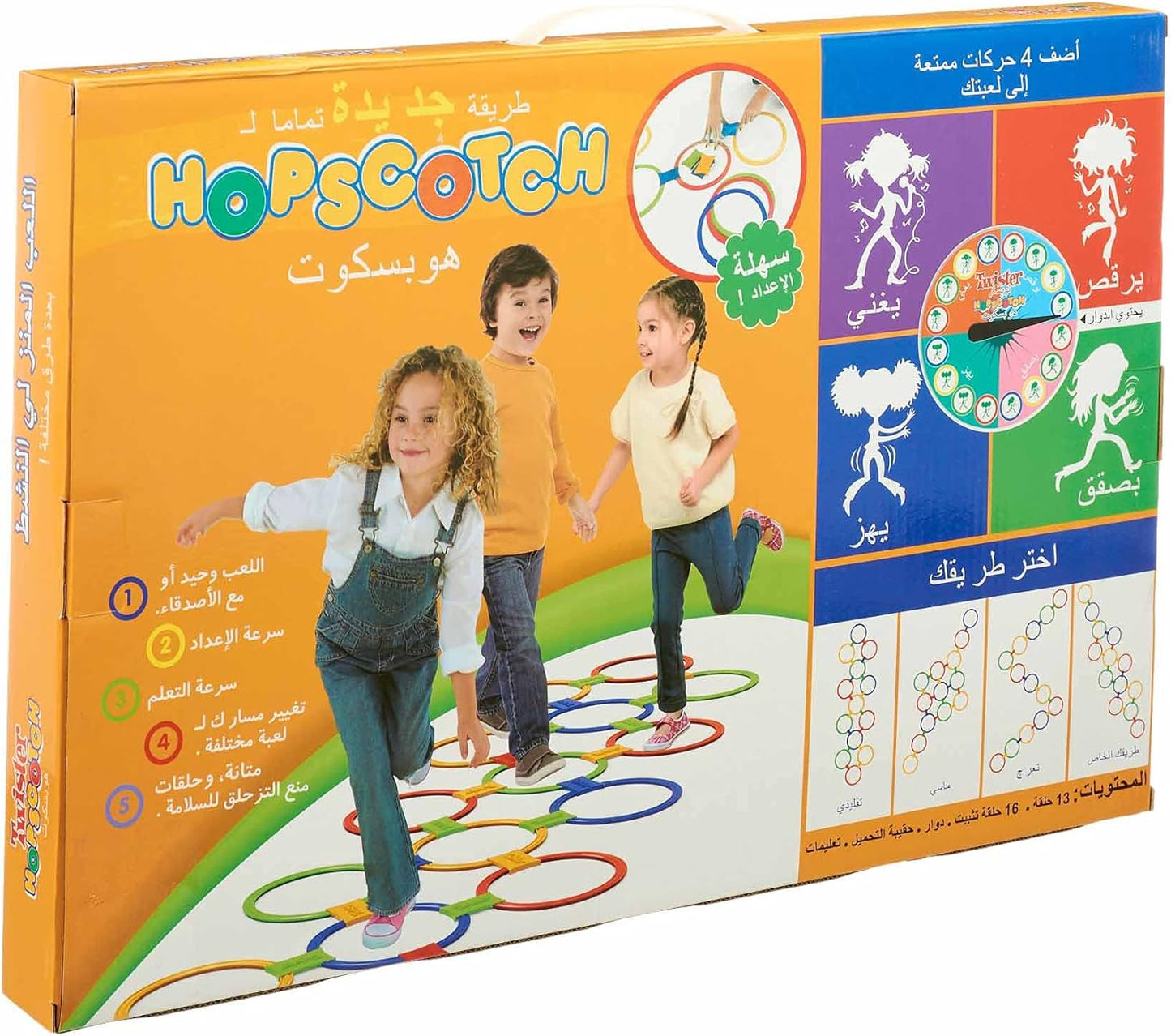 Twister Hopscotch - Toynix