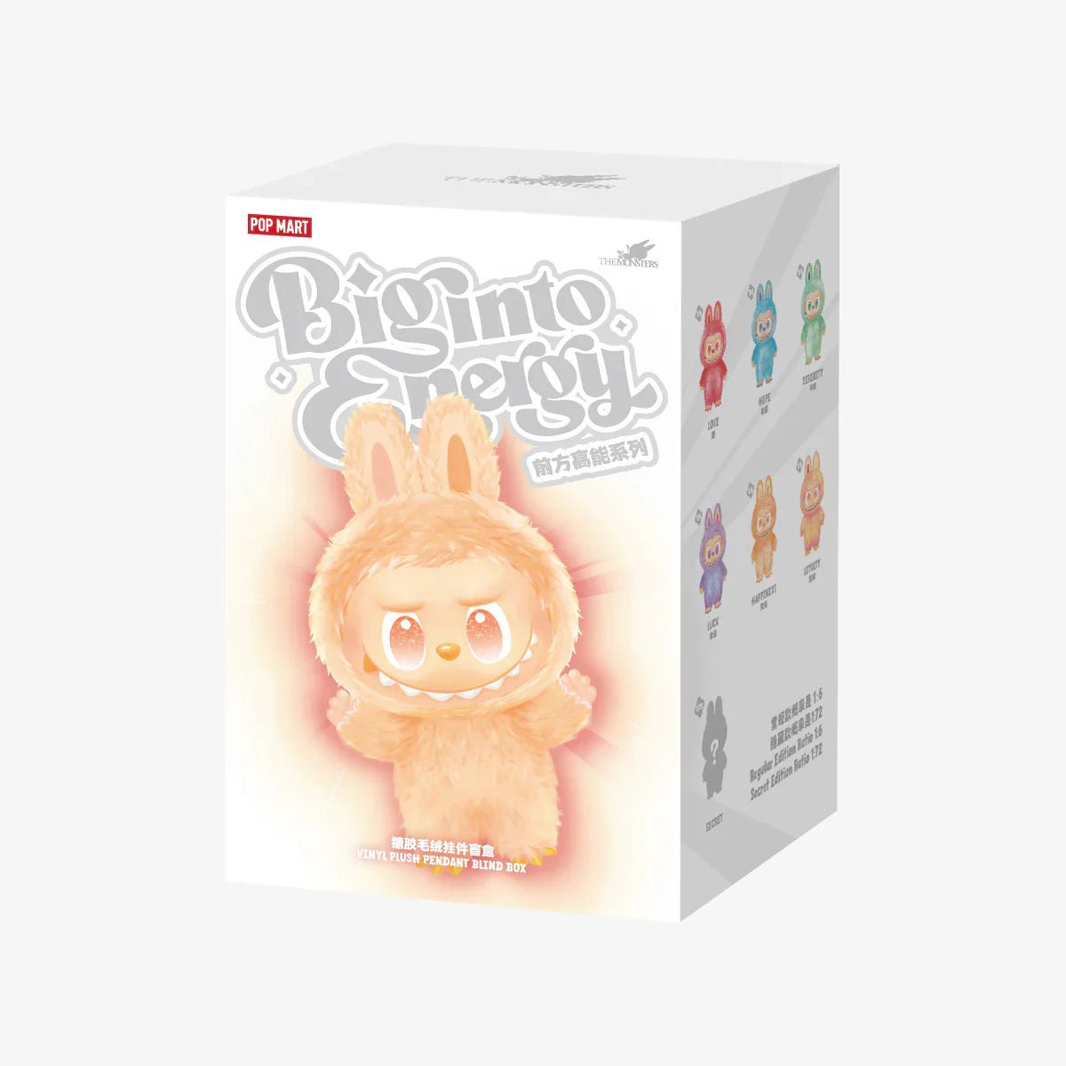 Labubu Big Into Energy Monster Keychain Blind Box (Random Character) - 1 PC - Toynix