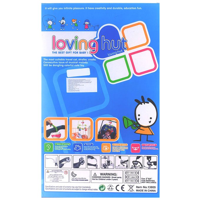 Loving Hut Musical Baby Cot Mobile - Hanging Rattles Set - Toynix