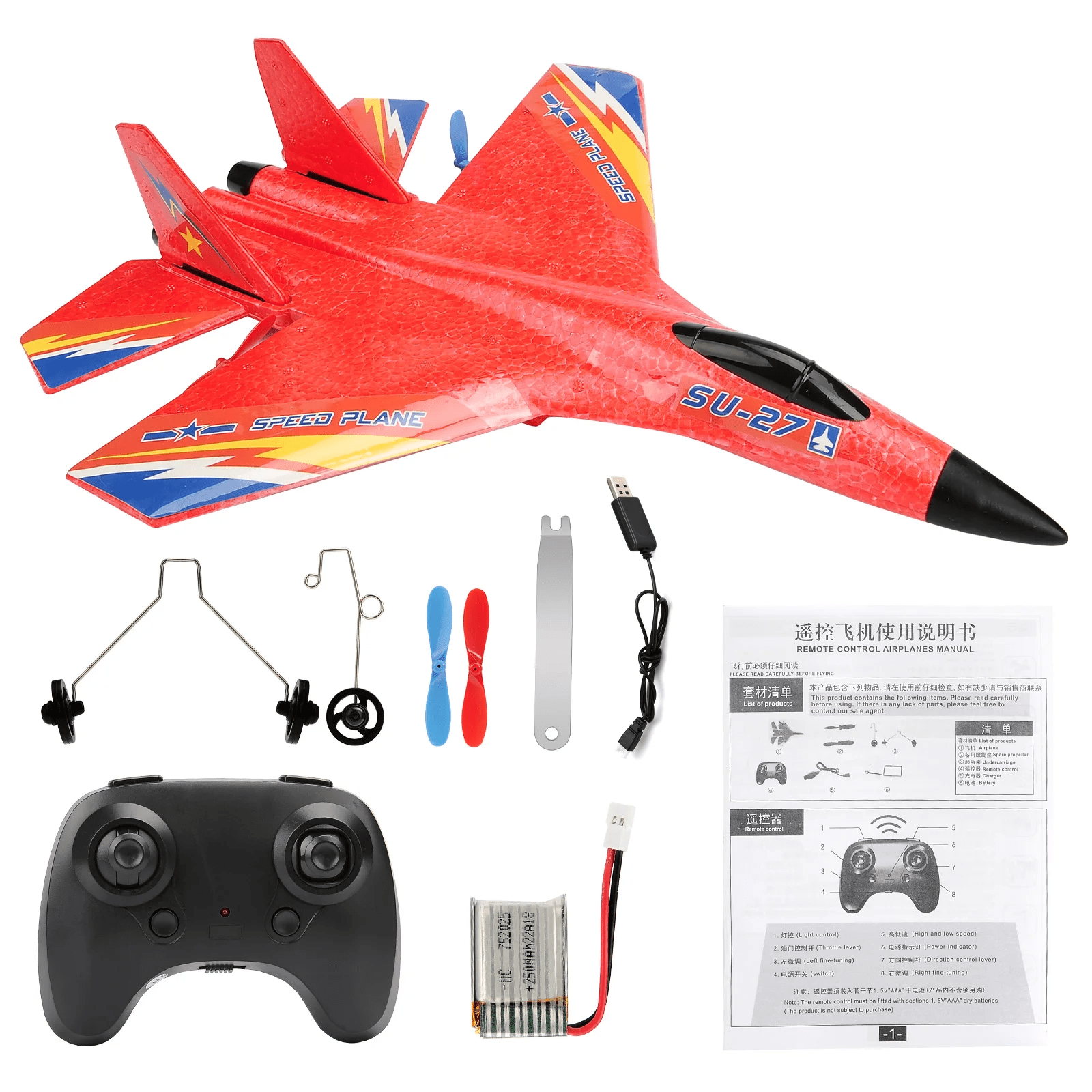 Remote Control Flying Foam Airplane RC Plane for Kids - Toynix