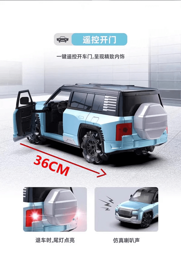 Remote Control U8 EV SUV Electric Car - Toynix