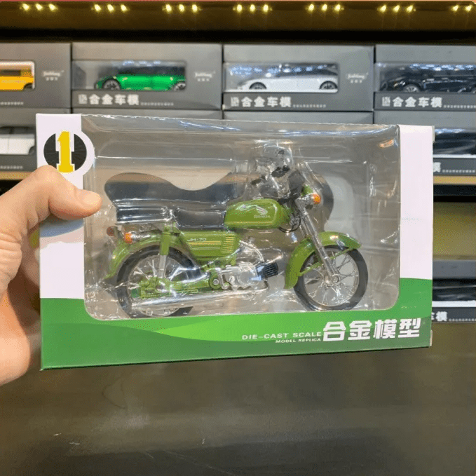 Honda 70 Bike Diecast Model Motorcycle - Toynix