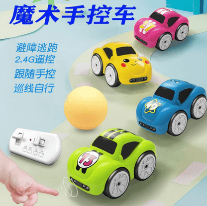 Mini Remote & Induction Car – Smart Electric Racing Toy for Kids - Toynix