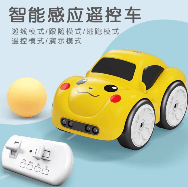 Mini Remote & Induction Car – Smart Electric Racing Toy for Kids - Toynix