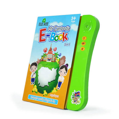 English Learning E Book for Kids - Toynix