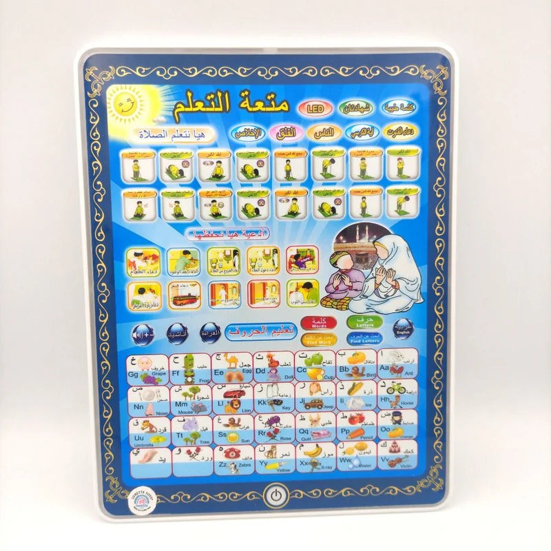 ArabicEducational Tablet Pad - Toynix