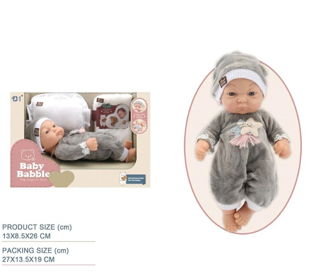 Beautiful Baby Babble Doll - Toynix