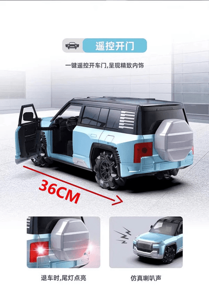 Remote Control U8 EV SUV Electric Car - Toynix