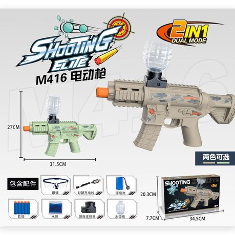 Elite Shooting Water Bomb Electric Gun for kids Toynix