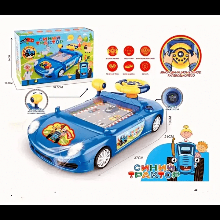 Kids Car Racing Game For Kids - Toynix