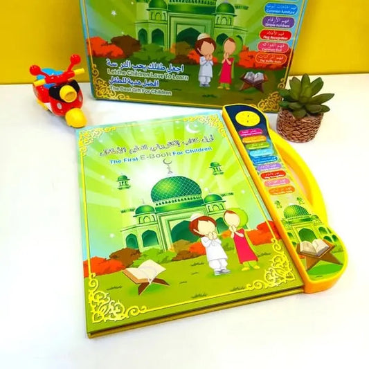 Islamic & English Learning E-Book for Kids Toynix