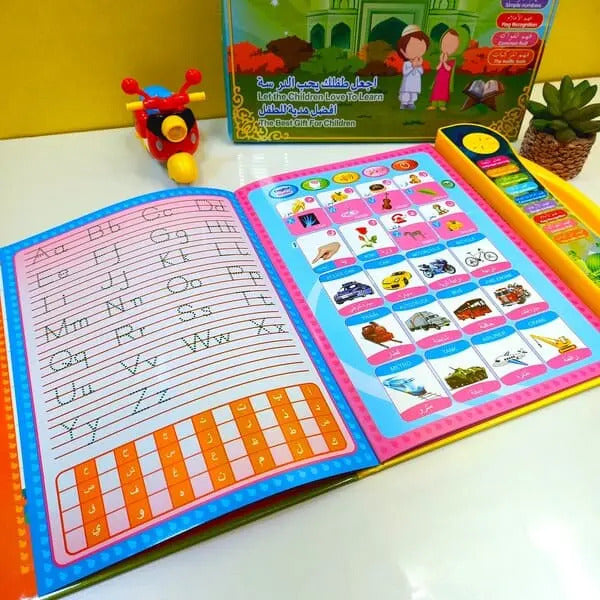 Islamic & English Learning E-Book for Kids Toynix